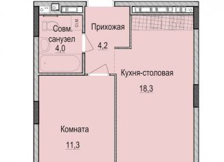 Продается однокомнатная квартира, 37.8 м2, Татарстан