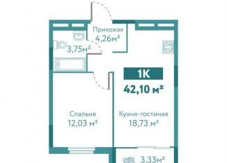 Продается 1-комнатная квартира, 42.1 м2, Тюмень, ЖК Акватория