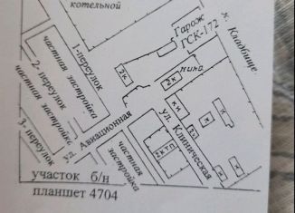 Продажа гаража, 17 м2, Самара, Кировский район, 1-й Лесной переулок