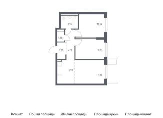 Продается 2-комнатная квартира, 51.9 м2, посёлок Жилино-1, жилой комплекс Егорово Парк, к3.2