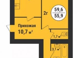 Двухкомнатная квартира на продажу, 59.6 м2, Тамбов, улица имени С.И. Савостьянова, 14