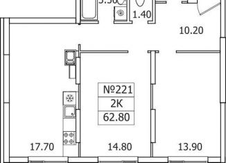 Продается 2-ком. квартира, 62.8 м2, деревня Сапроново, ЖК Видный Берег 2