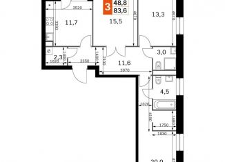 3-ком. квартира на продажу, 83.6 м2, Москва, метро Тушинская