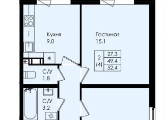 Двухкомнатная квартира на продажу, 52.4 м2, Ленинградская область