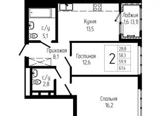 Продажа двухкомнатной квартиры, 59.9 м2, Уфа