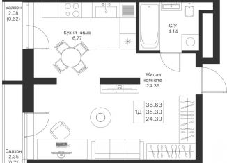 Продается однокомнатная квартира, 36.6 м2, Татарстан, жилой комплекс Мой Ритм, ПК14