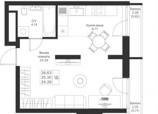 Продам 1-ком. квартиру, 36.6 м2, Казань, жилой комплекс Мой Ритм, ПК14