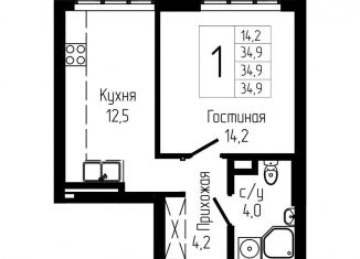 Продается 1-комнатная квартира, 34.9 м2, Республика Башкортостан