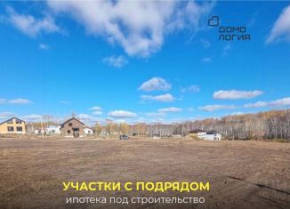 Продажа участка, 6 сот., Новосибирск, метро Студенческая