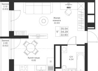 Продается однокомнатная квартира, 35.5 м2, Татарстан, жилой комплекс Мой Ритм, ПК4