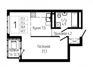 Продам однокомнатную квартиру, 38.8 м2, Уфа