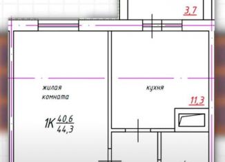 Продаю 1-ком. квартиру, 44.1 м2, рабочий посёлок Лесной, Ульянова улица, 6