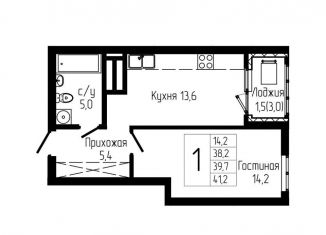 Продам однокомнатную квартиру, 39.7 м2, Республика Башкортостан