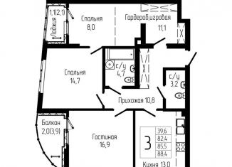 Продается 3-комнатная квартира, 85.5 м2, Уфа, Октябрьский район