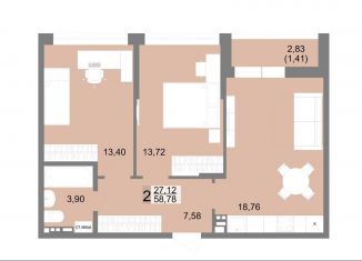 Продается 2-ком. квартира, 59.4 м2, Свердловская область, улица Краснофлотцев, 38/1 стр.