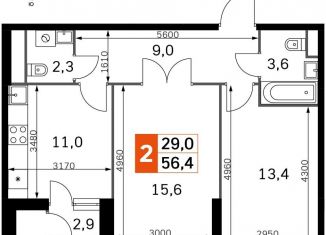 Продажа двухкомнатной квартиры, 56.4 м2, Москва