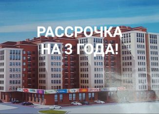 Продается 3-ком. квартира, 97.2 м2, Владикавказ, 8-й микрорайон, улица Калинина, 62А