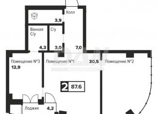 Продаю двухкомнатную квартиру, 87.6 м2, Челябинск, Центральный район, улица Труда, 157А