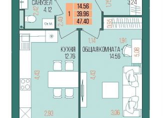 Продается однокомнатная квартира, 47.4 м2, Йошкар-Ола