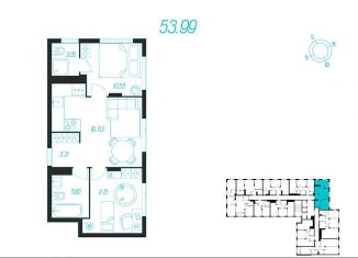 Продам 2-комнатную квартиру, 54 м2, Тула, Зареченский территориальный округ