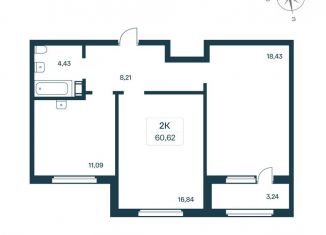 Продам двухкомнатную квартиру, 60.6 м2, городской посёлок Янино-1