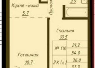 Продажа 1-комнатной квартиры, 36 м2, Барнаул, Индустриальный район, Павловский тракт, 196к2
