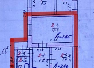 Продам дом, 34.3 м2, Симферополь, Линейная улица, Железнодорожный район