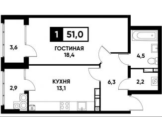 1-комнатная квартира на продажу, 51 м2, Ставрополь, микрорайон № 36, улица Павла Буравцева, 46к1