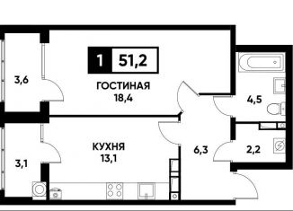 1-комнатная квартира на продажу, 51.2 м2, Ставрополь, улица Павла Буравцева, 46к1, Промышленный район