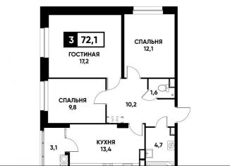 Продаю трехкомнатную квартиру, 72.1 м2, Ставрополь, микрорайон № 36, улица Павла Буравцева, 46к1
