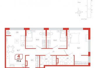 Продам 4-комнатную квартиру, 77.4 м2, Тюмень, Центральный округ, улица Евгения Войнова, 3