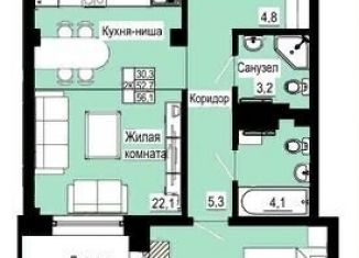 Продам 2-комнатную квартиру, 56.1 м2, Красноярск, Свердловский район