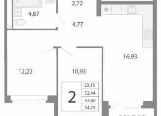 Продаю 3-комнатную квартиру, 53.6 м2, Екатеринбург, Орджоникидзевский район