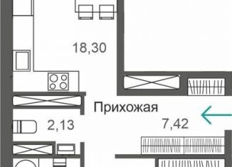 Двухкомнатная квартира на продажу, 64.4 м2, Симферополь, Киевский район