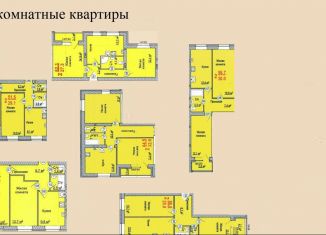 Продаю двухкомнатную квартиру, 52 м2, Нижегородская область