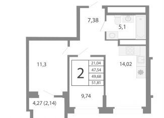 Продам 2-ком. квартиру, 49.7 м2, Екатеринбург, Верх-Исетский район, площадь 1905 года