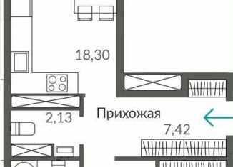 2-комнатная квартира на продажу, 64.4 м2, Симферополь