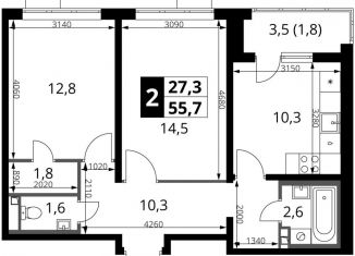 Продается 2-комнатная квартира, 55.7 м2, Видное, Советская площадь