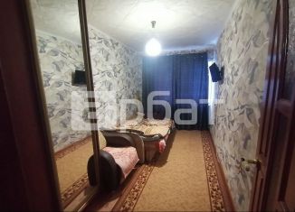 Продается 2-комнатная квартира, 48.6 м2, Костромская область, 3-й квартал, 25
