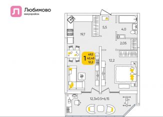 Однокомнатная квартира на продажу, 49.2 м2, Краснодар