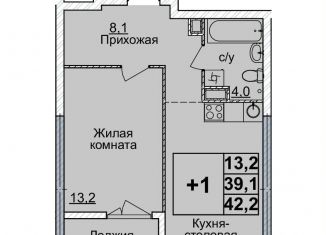 Продажа 1-ком. квартиры, 42 м2, Нижний Новгород, Нижегородский район