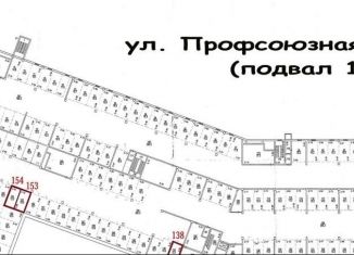 Продажа машиноместа, 15 м2, Москва, Профсоюзная улица, 25А, район Черёмушки
