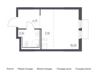 Продается квартира студия, 22.8 м2, Московская область