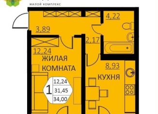 Продам однокомнатную квартиру, 34 м2, Пермский край, улица Г.Н. Нифантова, 4А