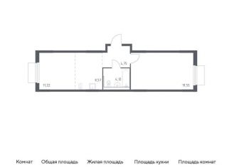 2-комнатная квартира на продажу, 48.2 м2, Московская область