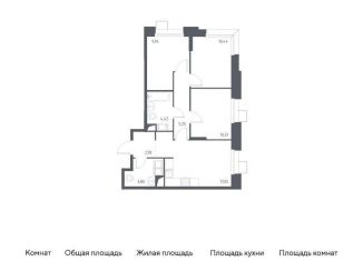 Продажа 3-комнатной квартиры, 64.1 м2, Москва