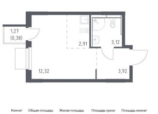 Продаю квартиру студию, 22.7 м2, Мытищи, ЖК Мытищи Парк