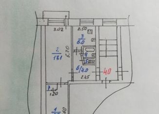 Продажа 2-комнатной квартиры, 43.6 м2, рабочий посёлок Чернь, Революционная улица, 6