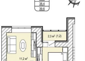 Продается 2-комнатная квартира, 39.6 м2, Кемерово, 68-й микрорайон, 25