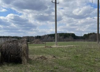 Продаю земельный участок, 1000 сот., деревня Лисицыно